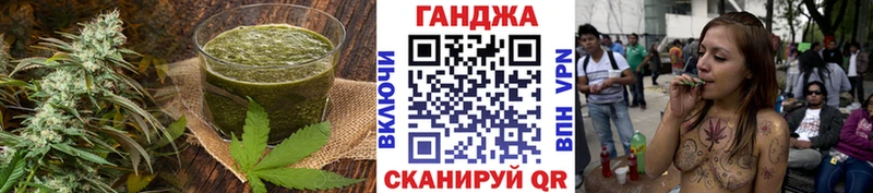 хочу   мориарти телеграм  Canna-Cookies марихуана  Оренбург 