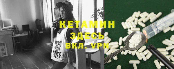 стаф Абаза