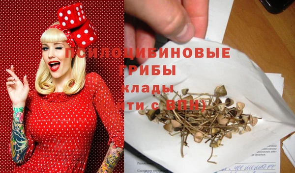 MESCALINE Абдулино
