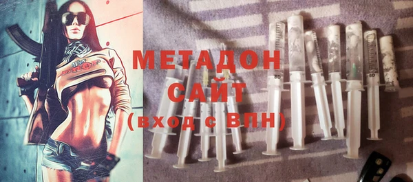 MESCALINE Абдулино