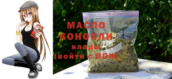 MDMA Premium VHQ Абинск