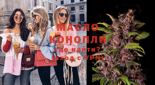 стаф Абаза