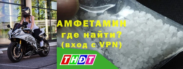 MESCALINE Абдулино