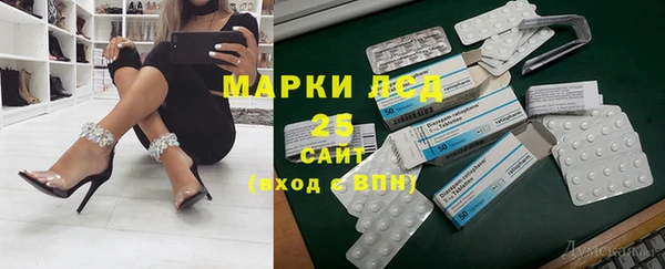 MDMA Premium VHQ Абинск