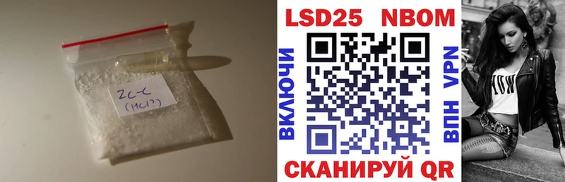 ЛСД экстази ecstasy  Оренбург 
