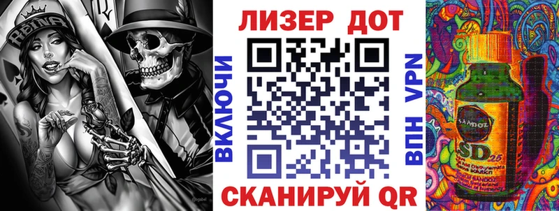 Марки NBOMe 1500мкг  Оренбург 