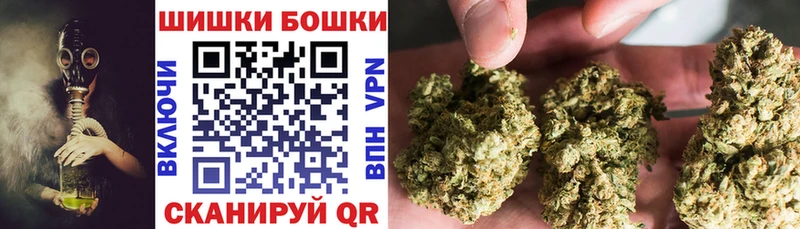 Канабис AK-47  kraken как зайти  Оренбург 